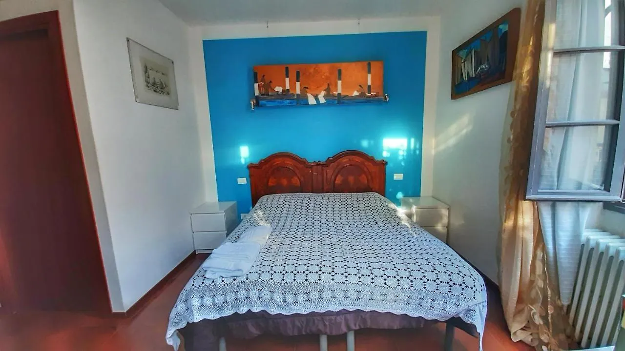 B&B La Veranda - 이세오