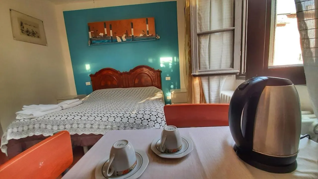 B&B La Veranda - 이세오